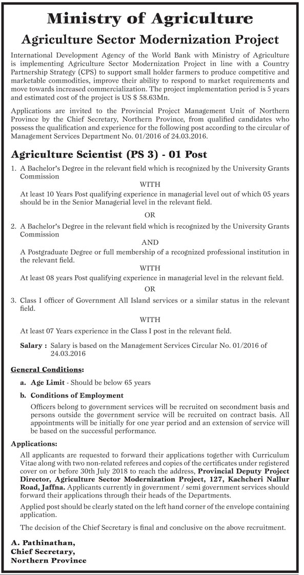 Agriculture Scientist - Ministry of Agriculture